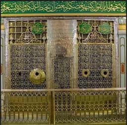 Sahibzada Rizwan Ahmad Yusufi