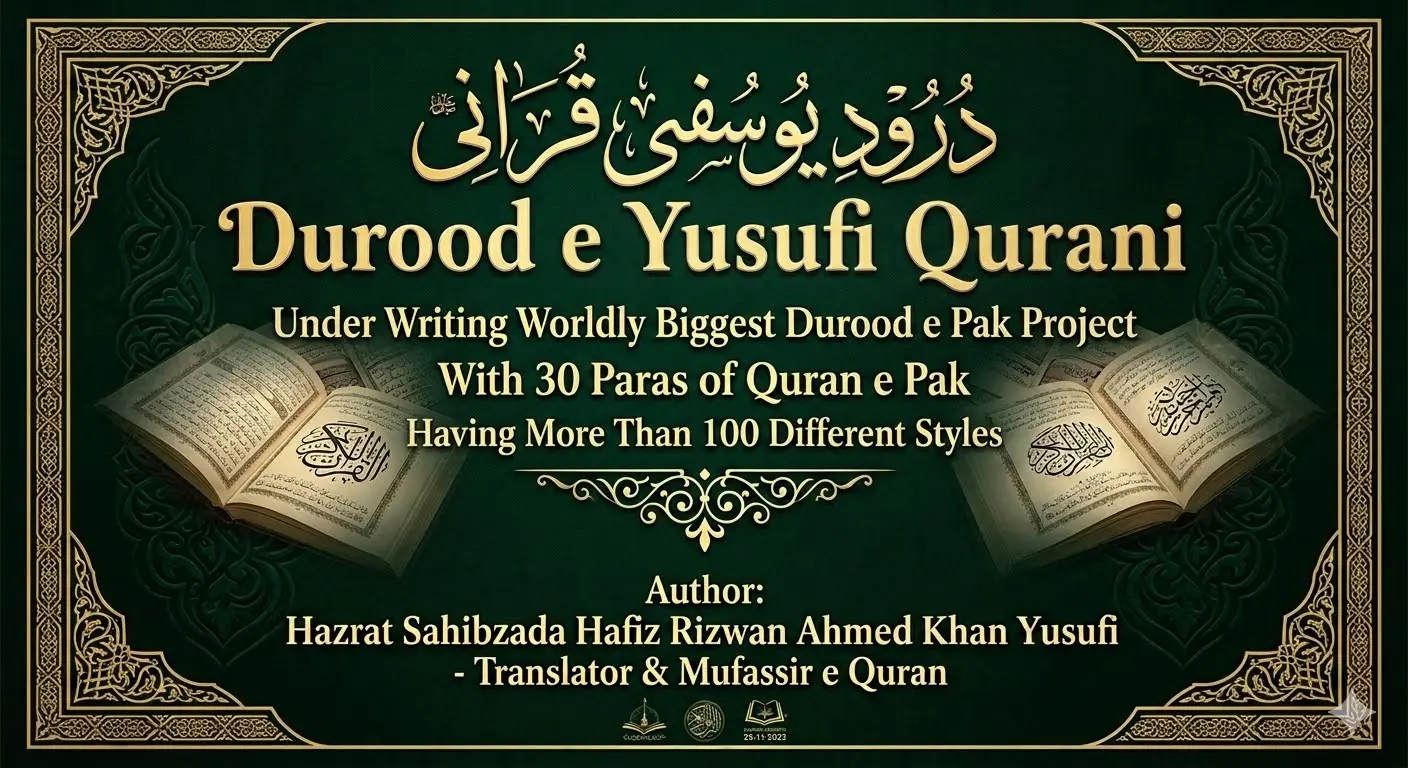 Darood