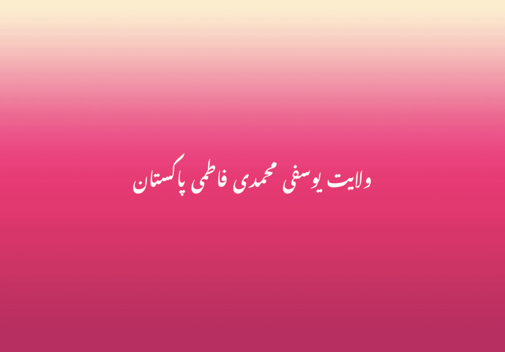 I'm a Muslim and I love Islam